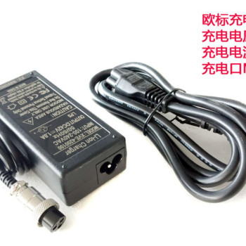 BAX ΦΟΡΤΙΣΤΗΣ ΜΠΑΤΑΡΙΑΣ ΓΙΑ B-C3pro / B-718 (C3-30008)