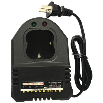 BAX ΦΟΡΤΙΣΤΗΣ ΜΠΑΤΑΡΙΑΣ Li-ion 14.4V ΓΙΑ B-C8pro (808-301)