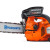 Αλυσoπρίονο Husqvarna T435 με Λάμα & Αλυσίδα 14"