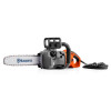 Αλυσοπρίονο Husqvarna 420EL με Λάμα & Αλυσίδα 16"