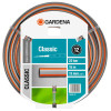 18000-20 Λάστιχο Gardena Classic 1/2"- 15m