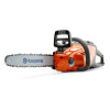 Αλυσοπρίονο Μπαταρίας Husqvarna 120i - 12" με Bli20 & Qc80