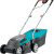 05041-55 Χλοοκοπτική Μηχανή Μπαταρίας Gardena PowerMax Li-40/41