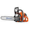 Αλυσοπρίονο Husqvarna 130 με Λάμα & Αλυσίδα 16"