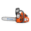 Αλυσοπρίονο Husqvarna 135 Mark II με Λάμα & Αλυσίδα 16"