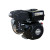 Κινητήρας Βενζίνης Robin EX17 DH (Κώνος)