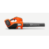Φυσητήρας Μπαταρίας Husqvarna 525iB Mark II (άνευ Μπαταρίας & Φορτιστή)