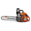 Αλυσοπρίονο Husqvarna 445 με Λάμα & Αλυσίδα 18"
