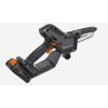 Αλυσοπρίονο Κλαδέματος Husqvarna Aspire P5-P4A (με μπαταρία 2.5Ah & φορτιστή)