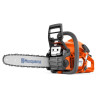Αλυσοπρίονο Husqvarna 135 Mark II με λάμα & αλυσίδα 14"