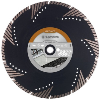 Δίσκος Husqvarna TACTI-CUT™ S65 350mm / 25,4 / 20mm
