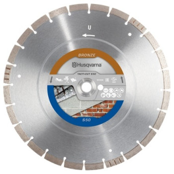 Δίσκος Husqvarna TACTI-CUT™ S50 PLUS 350mm / 25,4 / 20mm