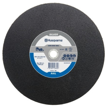 Δίσκος Husqvarna VARI-DISC™ RAIL 350mm / 25,4mm