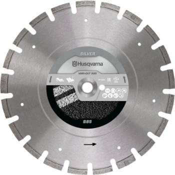 Δίσκος Husqvarna VARI-CUT™ S85 450mm / 25,4mm
