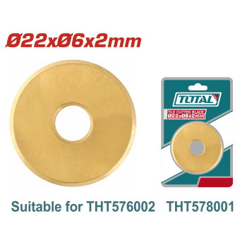 TOTAL ΑΝΤΑΛΛΑΚΤΙΚΟ ΜΑΧΑΙΡΙ Φ-22Χ6Χ2mm ΓΙΑ THT576002 (THT576002B)
