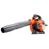 Φυσητήρας Husqvarna 525 BX