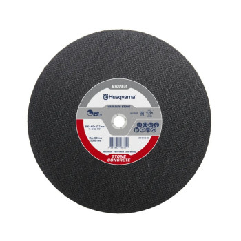 Δίσκος Κοπής Τσιμέντου Husqvarna 14" 22mm