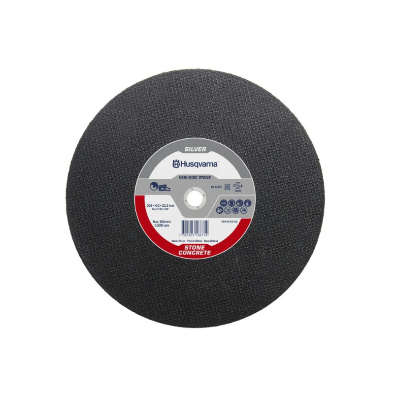 Δίσκος Κοπής Τσιμέντου Husqvarna 14" 22mm
