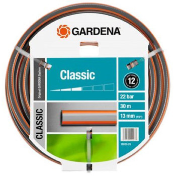 18009-20 Λάστιχο Gardena Classic 1/2"- 30m