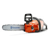 Αλυσοπρίονο Μπαταρίας Husqvarna 120i - 12" με Bli20 & Qc80
