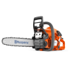Αλυσοπρίονο Husqvarna 130 με Λάμα & Αλυσίδα 16"