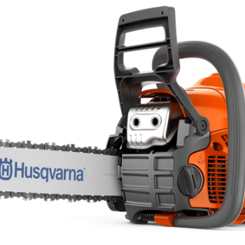 Αλυσοπρίονο Husqvarna 130 με Λάμα & Αλυσίδα 16"