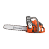 Αλυσοπρίονο Husqvarna 120 Mark II με Λάμα Και Αλυσίδα 16"