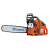 Αλυσοπρίονο Husqvarna 455R με Λάμα & Αλυσίδα 18"