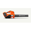 Φυσητήρας Μπαταρίας Husqvarna 525iB Mark II (άνευ Μπαταρίας & Φορτιστή)