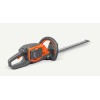 Ψαλίδι Μπορντούρας Μπαταρίας Husqvarna 215iHD45 με B70 & Qc80