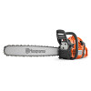 Αλυσοπρίονο Husqvarna 455R με Λάμα & Αλυσίδα 18" (II)