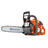 Αλυσοπρίονο Husqvarna 135 Mark II με λάμα & αλυσίδα 14"